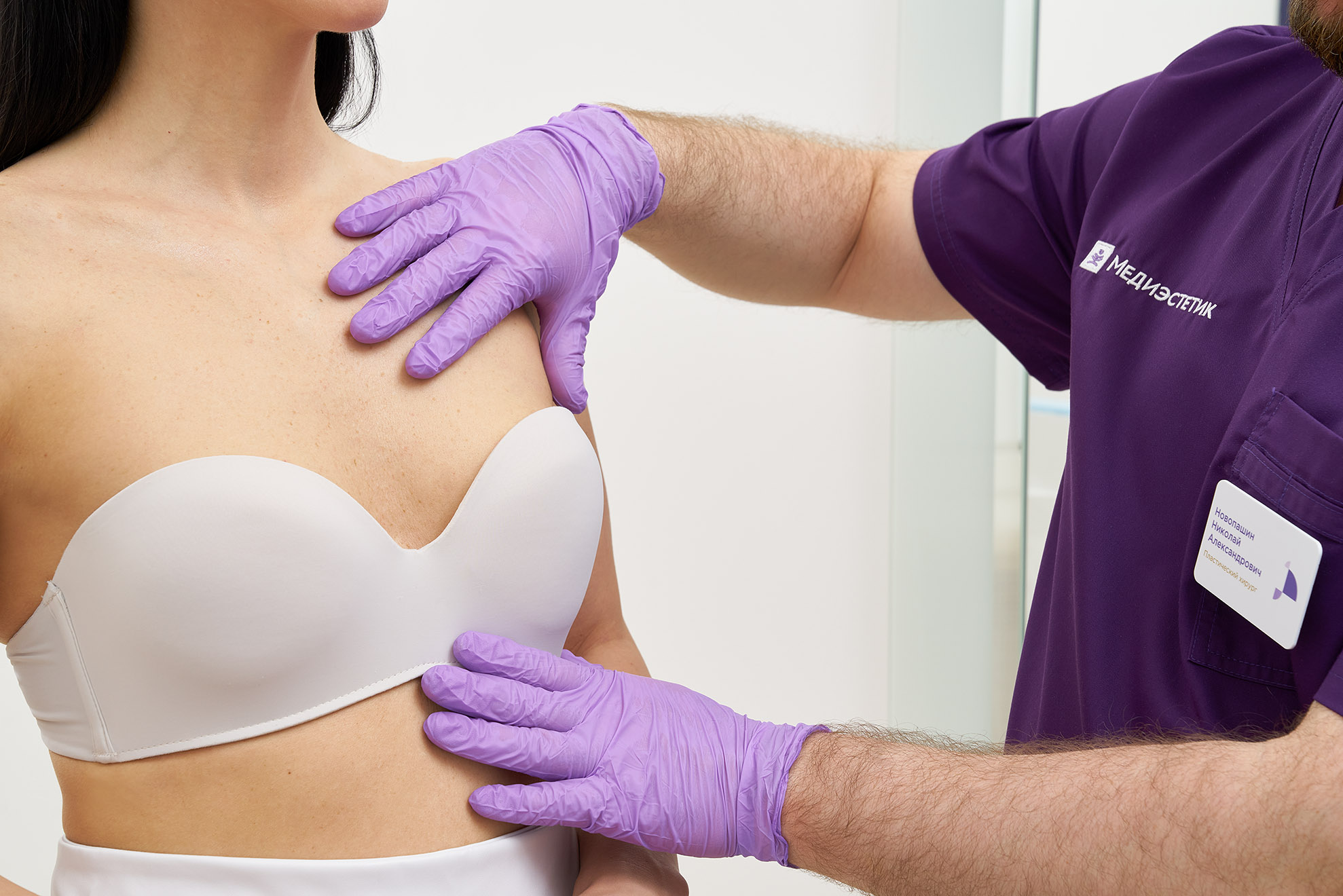 как женщин делают операцию на груди фото 114